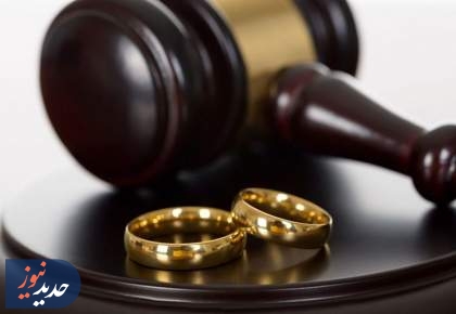 وکیل من| آیا می‌توان بعد از بخشش مهریه پشیمان شد؟