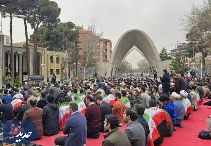 تجمع گسترده دانشجویان در محکومیت اهانت به پرچم ایران