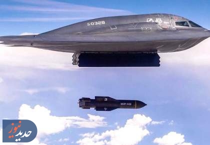 عملیات کابوس! | چرا فیلم "بی-۲ در آسمان ایران" اکران نمی‌شود؟