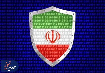 شبکه‌های اجتماعی یا پیامرسان‌های خارجی را غیرفعال یا حذف کنید