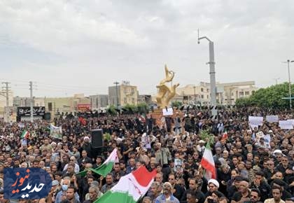 خشم حماسی مردم میناب در مراسم تشییع پیکر شهدای دانش‌آموز