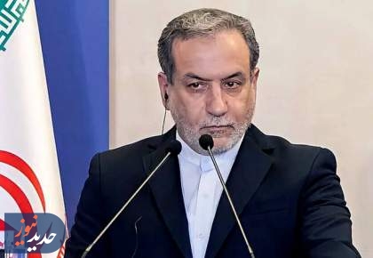عراقچی: مردم آمریکا باید کشور خود را پس بگیرند