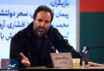 سهرابی: سال‌ها باید بگذرد تا آیندگان از معجزه تو بنویسند