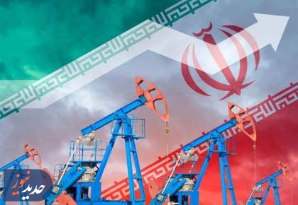 نفت ایران 100دلاری شد