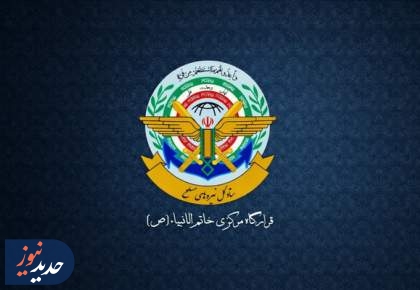 دست ما برای هدف قراردادن مراکز اقتصادی دشمن باز شد