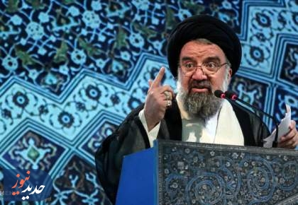 آیت‌الله خاتمی: انتخاب رهبر انقلاب خردمندانه و سنجیده بود