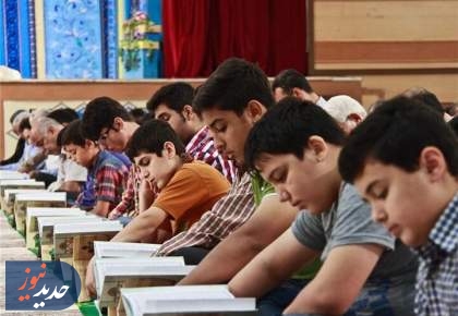هم‌نفس با آیات وحی در ضیافت رمضان