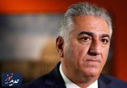 خودافشایی راهبردی؛ چرایی "انتحار سیاسی" رضا پهلوی در فراخوان اخیر