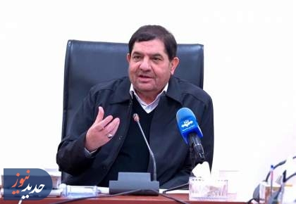 مخبر: رژیم حقوقی تنگه هرمز پس از جنگ باید مورد توجه قرار گیرد