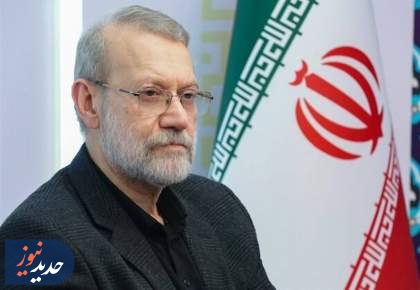 پیام تسلیت رئیس شورای سیاستگذاری ائمه جمعه در پی شهادت دکتر علی لاریجانی