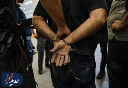 ۷۵ تن از عناصر اصلی گروه‌های تروریستی در البرز دستگیر شدند