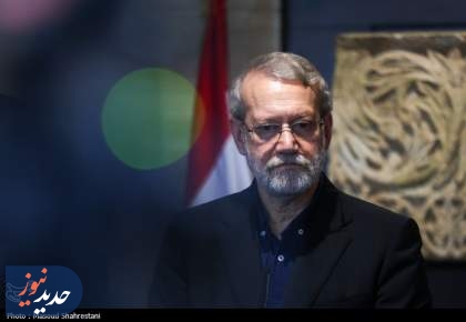 آن روی دیگر «آقای لاریجانی»