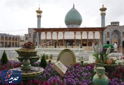 آغاز طرح آرامش بهاری از فردا در ۱۸۰۰ امامزاده کشور