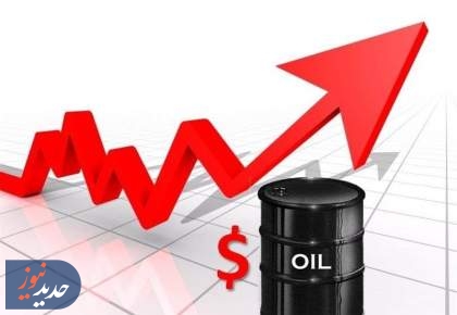 جهش اورژانسی قیمت نفت
