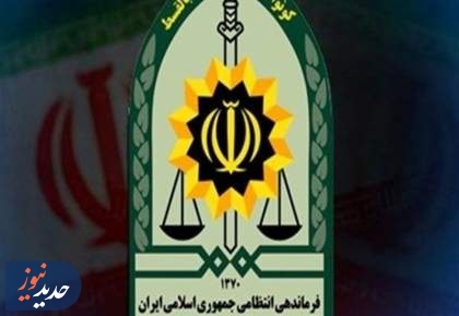 دستگیری سرشبکه سلطنت‌طلب مرتبط با خارج از کشور