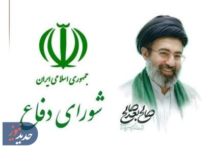 تنها راه عبور کشورهای غیر متخاصم از تنگه هرمز هماهنگی با ایران است