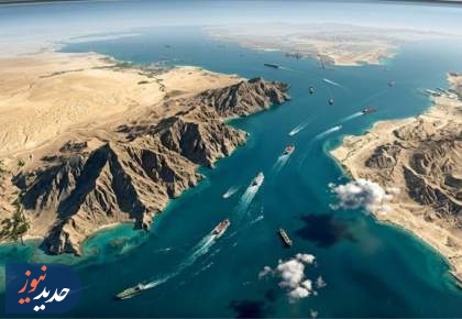 جایگاه تنگه هرمز در اقتصاد جهان؛ تحقق نفت 150دلاری پس از 40روز