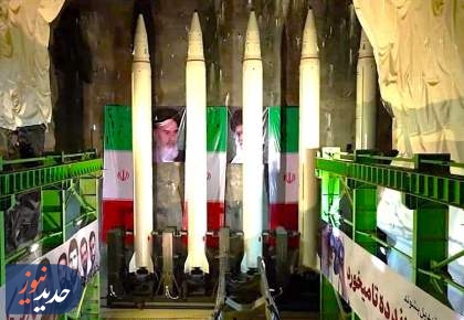 رزمندگانِ موشکی را دعا کنیم