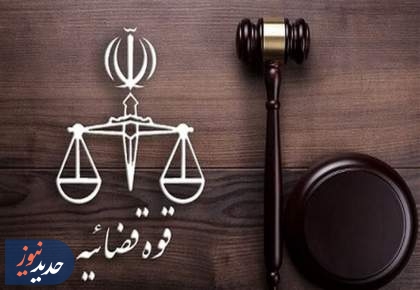 صدور کیفرخواست همکاران داخلی شبکه‌های ماهواره‌ای تروریستی