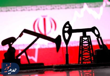 ایندیپندنت: ایران به زودی بر اقتصاد جهان مسلط می‌شود