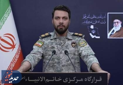 ایران پایان جنگ را تعیین می‌کند