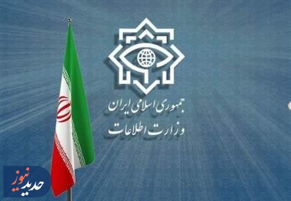 بازداشت 28 تروریست تکفیری وابسته به دشمن