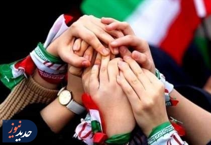 بازسازی بر پایه همبستگی ملی