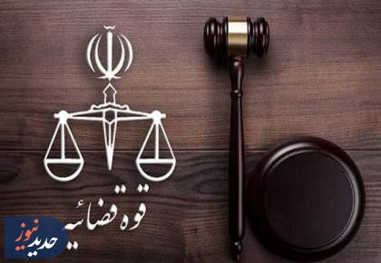 سفیدشویی اقدامات تروریستی منافقین توسط بی‌بی‌سی