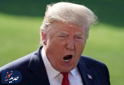محکومیت بین‌المللی تهدیدات «جنون‌آمیز» ترامپ علیه ایران