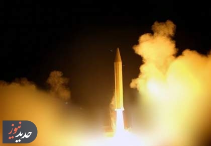 ایران مجدداْ از موشک‌های سوخت جامد استفاده کرد
