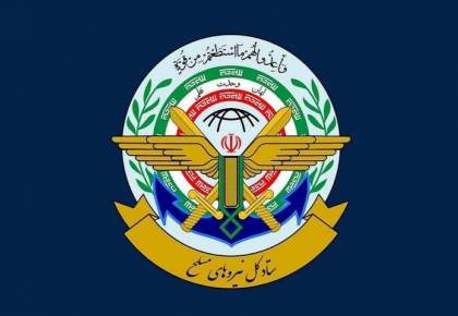 ۴۰ روز مقاومت دشمن را به پذیرش شروط ایران وادار کرد