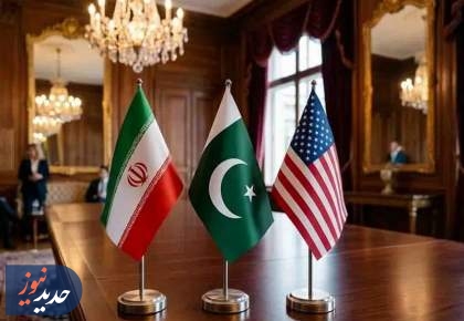 آخرین اخبار از مذاکرات ایران و آمریکا در پاکستان