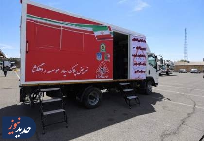 تعویض پلاک از درِ خانه؛ سومین مرکز سیار پلیس راه‌اندازی شد