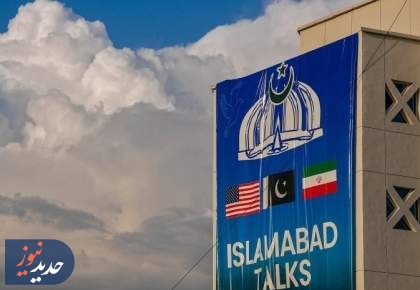زیاده‌خواهی تیم آمریکا بعد از ورود به مرحله تبادل متن