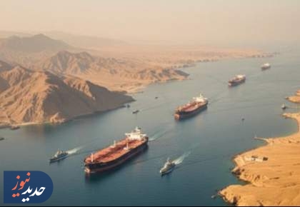 درخواست 100 کشتی برای عبور از هرمز بر اساس پروتکل جدید