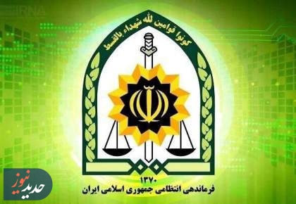 ۵۰ وطن فروش خائن در عملیات ویژه پلیس دستگیر شدند