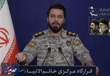 امنیت بنادر منطقه یا برای همه یا برای هیچکس