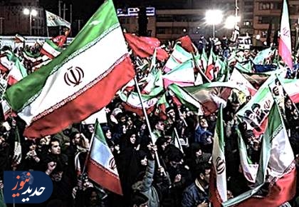 واکنش کاربران فضای مجازی به جایگاه برتر ایران در افکار عمومی دنیا