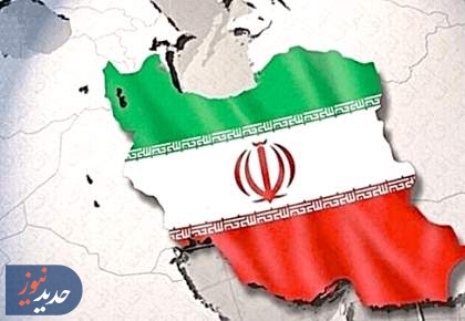 پایان هژمونی آمریکا در جنگ با ایران