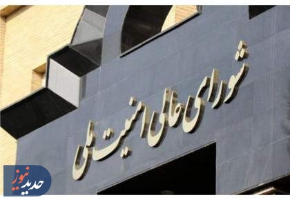 ایران مصمم است کنترل تنگه هرمز را حفظ کند