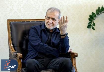 ورزشکاران نماد عِرق ملی و ایستادگی در برابر تهدیدات هستند