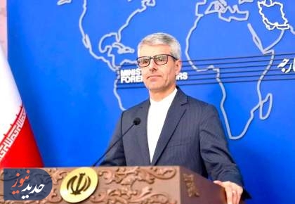 بقایی: محاصره دریایی ایران نقض آتش‌بس و غیرقانونی است