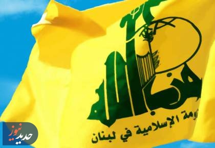 چرا اسرائیل نمی‌تواند حزب‌الله را خلع سلاح کند؟