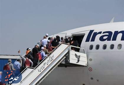 فرودگاه امام(ره) و مهرآباد باز شد