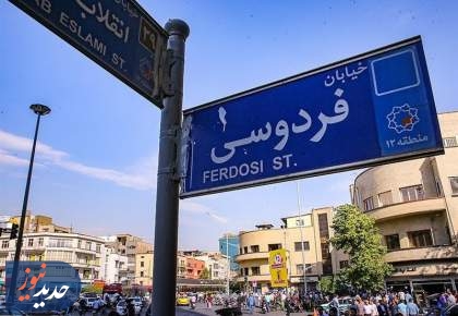 نقشه پنهان مافیای ارز؛ حذف دلار از بازار با جمع‌آوری پول نقد