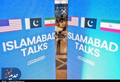 نقض عهد آمریکا مانع مرحله بعدی مذاکرات شد