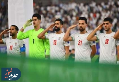 ابهام بزرگ درباره حضور حضور ایران در جام‌جهانی