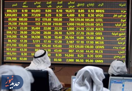 بحران اقتصادی در شورای همکاری خلیج فارس پس از حملات ایران
