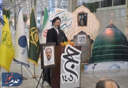 حج امسال با موافقت و نظر مقام معظم رهبری انجام می‌شود