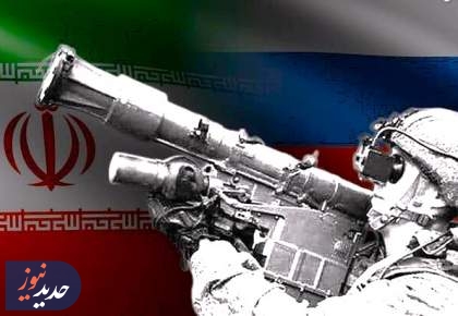 ضرورت اهتمام به «دوش پرتاب» ها برای دفع اهداف «ارتفاع پست»